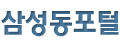 로고